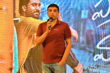 Padi Padi Leche Manasu Movie Trailer Launch